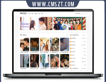 MVSO自动更新采集影视源码V2.0.6