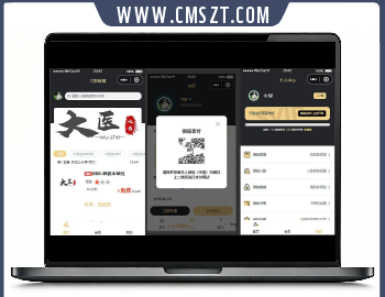 梦想贩卖机知识付费小程序源码V2.0.4