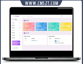 typecho后台Fresh主题模板源码下载