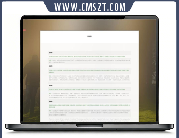 ASP百度爬虫泛目录程序源码V2.1修订版