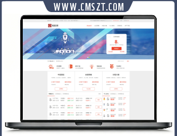 thinkphp在线股票配资交易整站源码下载