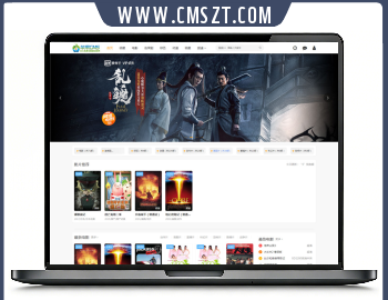 苹果cms仿热映网响应式网站模板