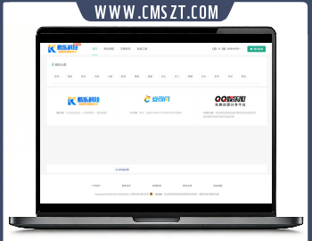 织梦cms仿知名吧站长导航网站模板