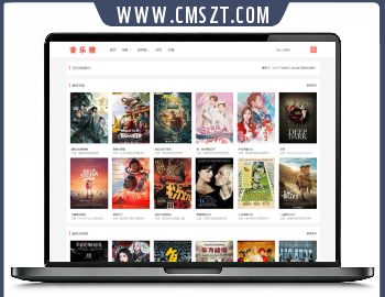 苹果CMS音乐猪自适应网站模板