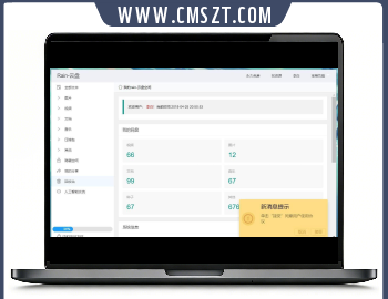 java后端RainCloud云盘系统源码