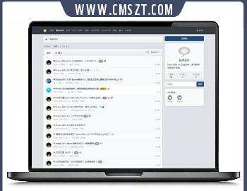php修罗XiunoBBS轻论坛程序源码开源版