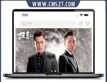 原生双端香蕉视频影视APP源码