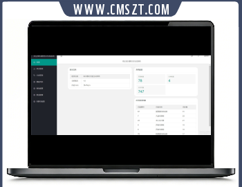 老八云商城SEO静态页面生成系统源码