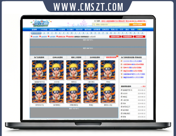 帝国CMS7.5仿《爱漫画》卡通漫画网站模板修复升级版