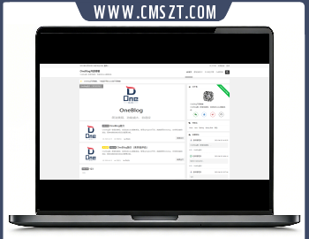 DBlog自适应的Java博客系统源码