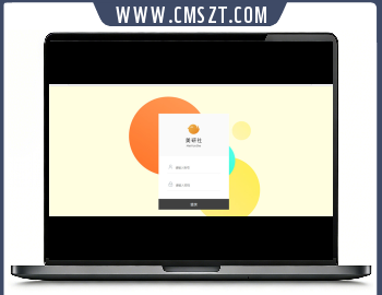 美研社美容店微信预约运营管理系统源码