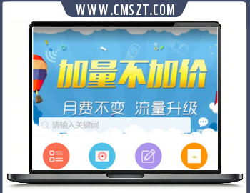PHP全球公排自动滑落二二复制多级分销系统源码