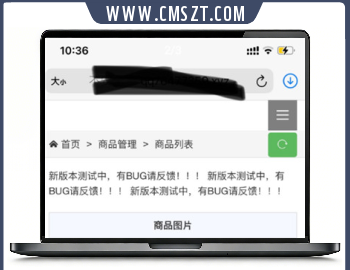 交易猫鲨鱼版源码