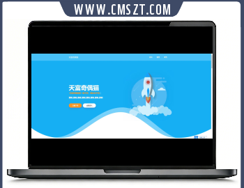 雨尘奇偶猫单页SEO系统源码v1.3