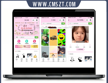 非常火的斗图表情包小程序源码