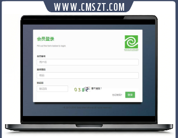 HTML5响应式中文黄金期货交易后台管理模板