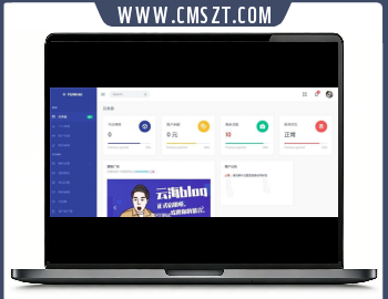 云海计费视频付费解析系统源码v4.1