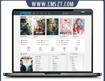 苹果cmsv10仿淘淘电影网模板,PC+WAP双端同步