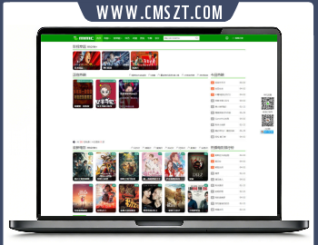 苹果CMSV10绿色毛毛虫主题模板下载