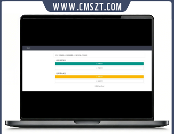 一码空传临时网盘源码,带提取码功能