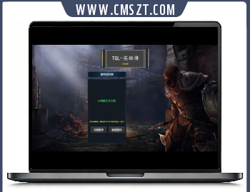 ASP暗黑英雄传挂机养成文字网页游戏源码