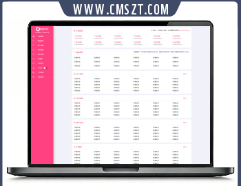 Typecho内核秘趣自动收录网址导航源码