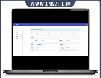 php酷爱导航系统源码V1.92