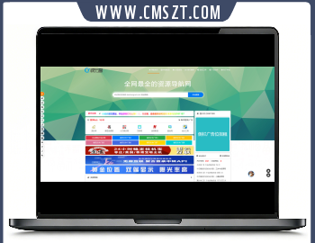 thinkphp源导航网址导航资讯网站源码