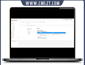 ARYA云支付免签约聚合支付源码java版V1.1