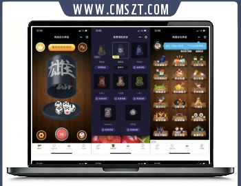 喝酒游戏集合微信小程序源码下载