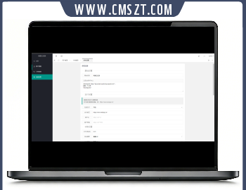thinkphp网易云音乐打卡签到源码商业版