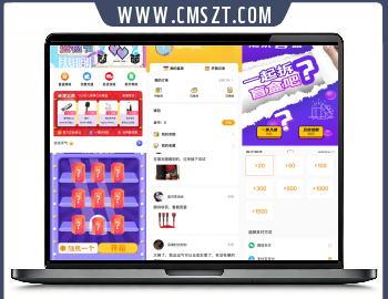 H5盲盒抽奖商城app源码