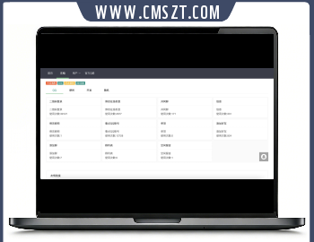 php氧化氢站长工具箱网站源码