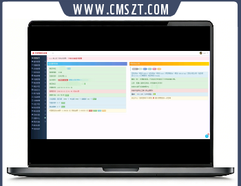 php玖五社区系统仿亿乐社区整站源码V9.8