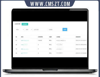 二级域名分发系统PHP源码,对接易支付