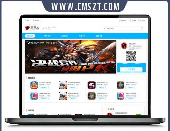 pbootCMS内核APP游戏软件综合下载网站源码