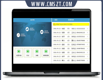治疗师挂号预约微信小程序源码下载