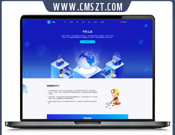 YFIM空投区块链挖矿空投源码下载