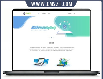 2022年全新UI四方聚合支付系统源码