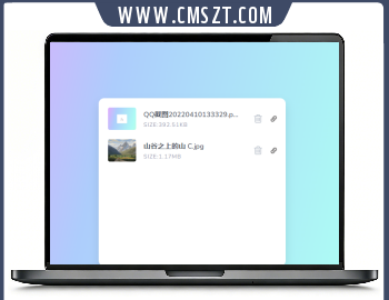 阿里图床程序源码修复版