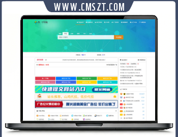 搜一下网址导航网站源码整站打包