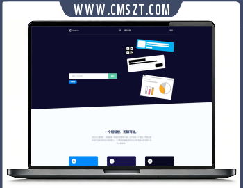 Premium URL Shortener短网址生成源码v6.3.3