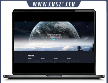 陌屿云加密系统源码V8.01开源PLUS版