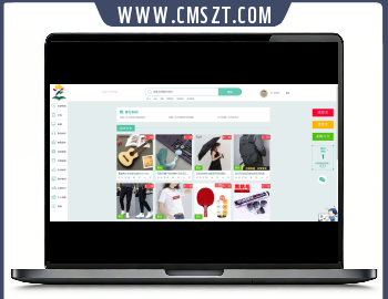 二手跳蚤市场java源码下载